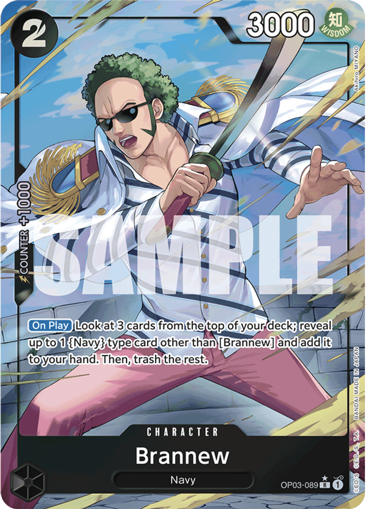 Brannew (Alternate Art)