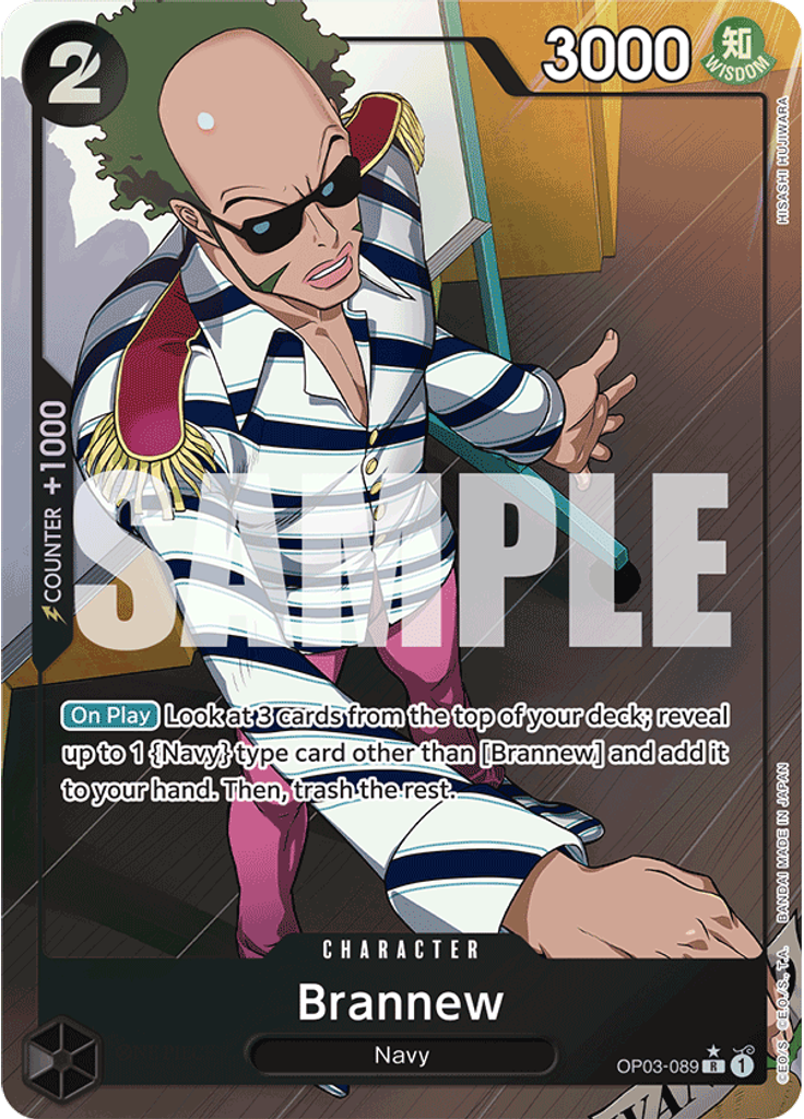 Brannew (Full Art)