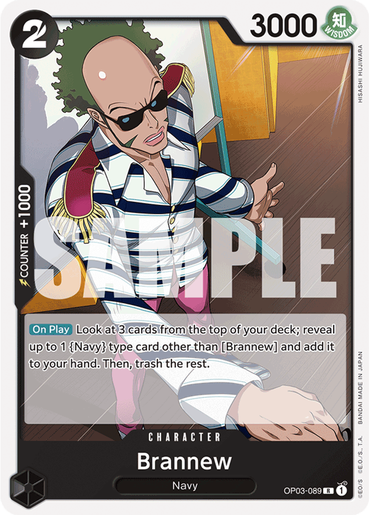 Brannew (Reprint)