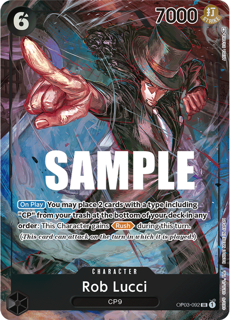 Rob Lucci (Parallel)
