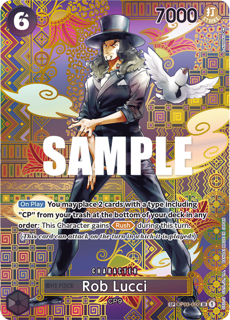 Rob Lucci (Special Rare)