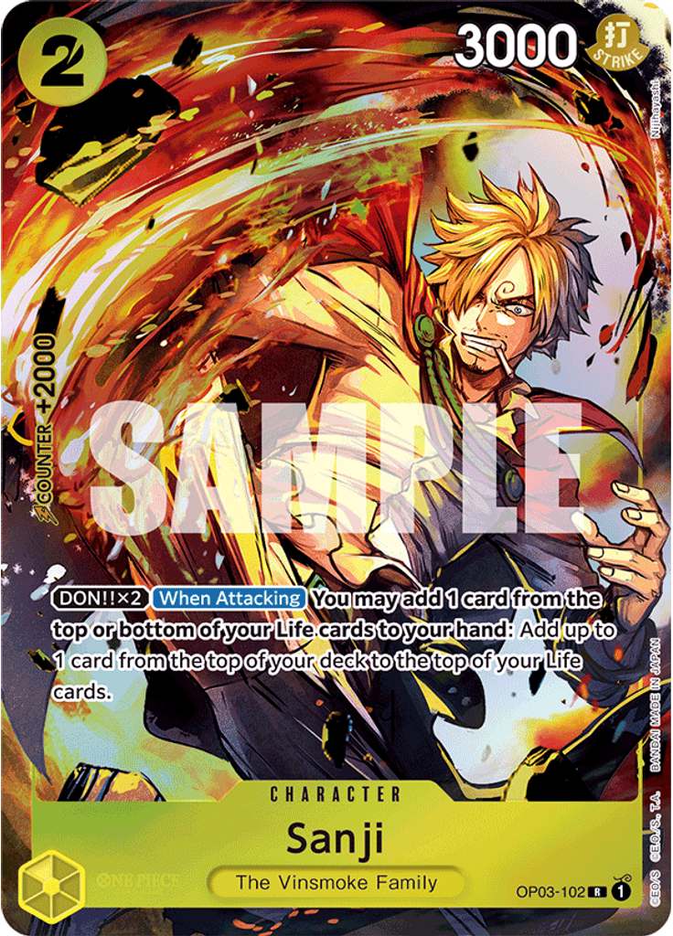 Sanji (Online Regional 2024)