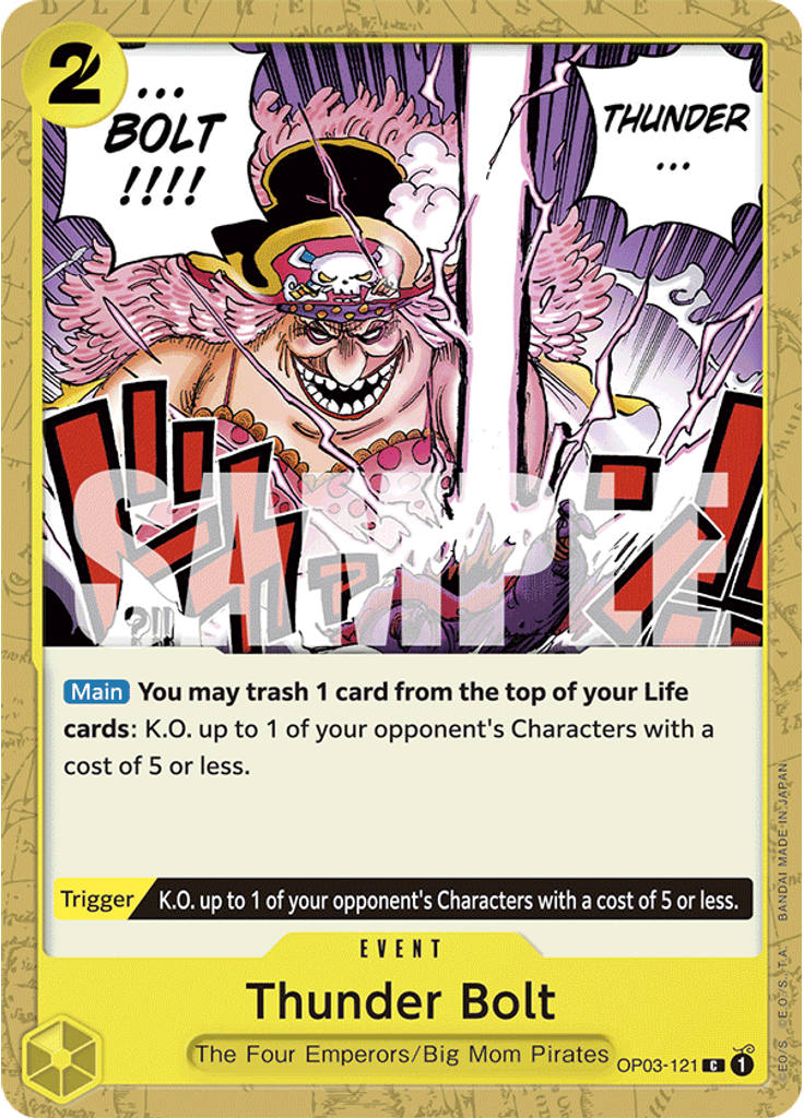 Thunder Bolt (Reprint)
