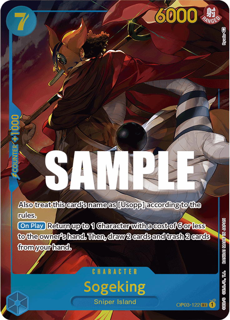 Sogeking (Parallel)