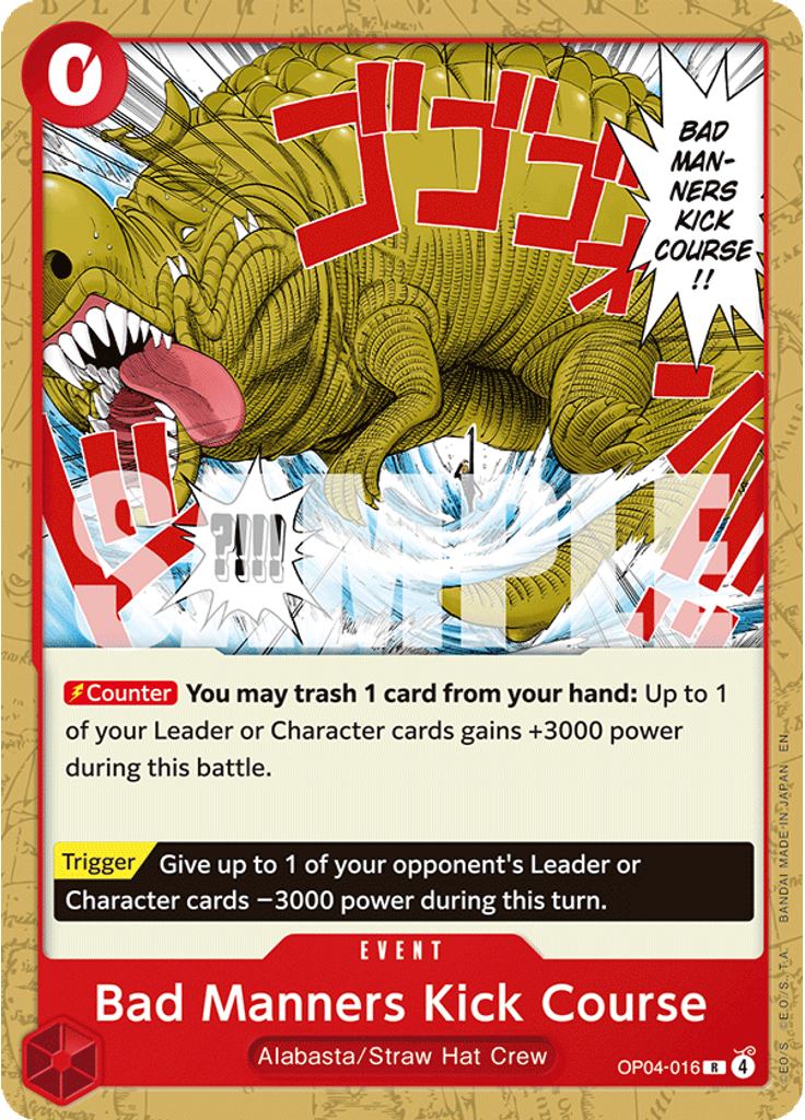 Bad Manners Kick Course (Alternate Art (ST-31))