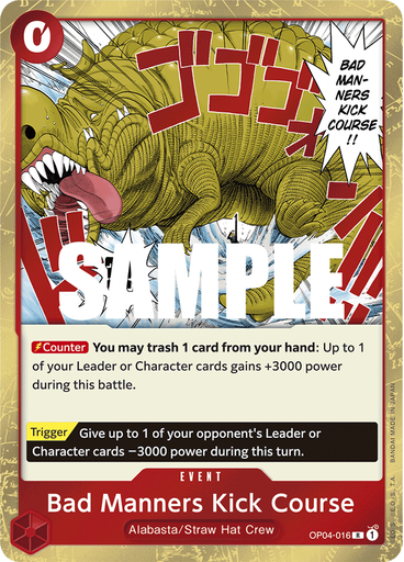 Bad Manners Kick Course