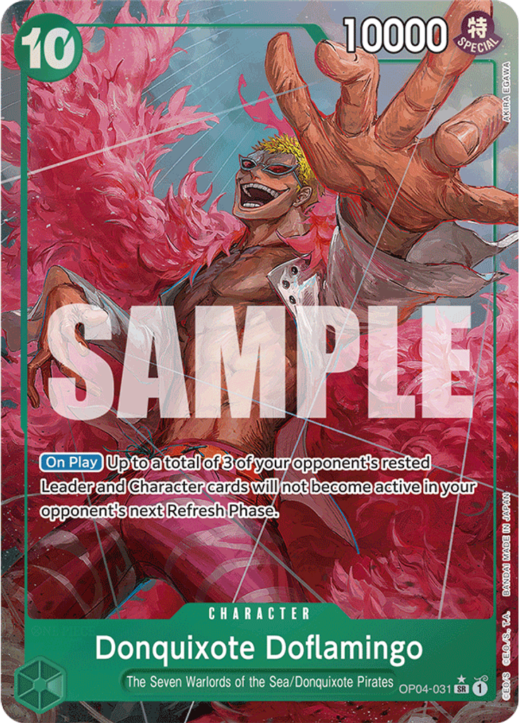 Donquixote Doflamingo (Alternate Art)