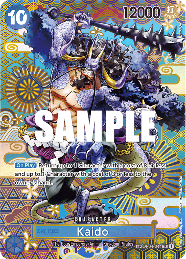 Kaido (Special Rare)