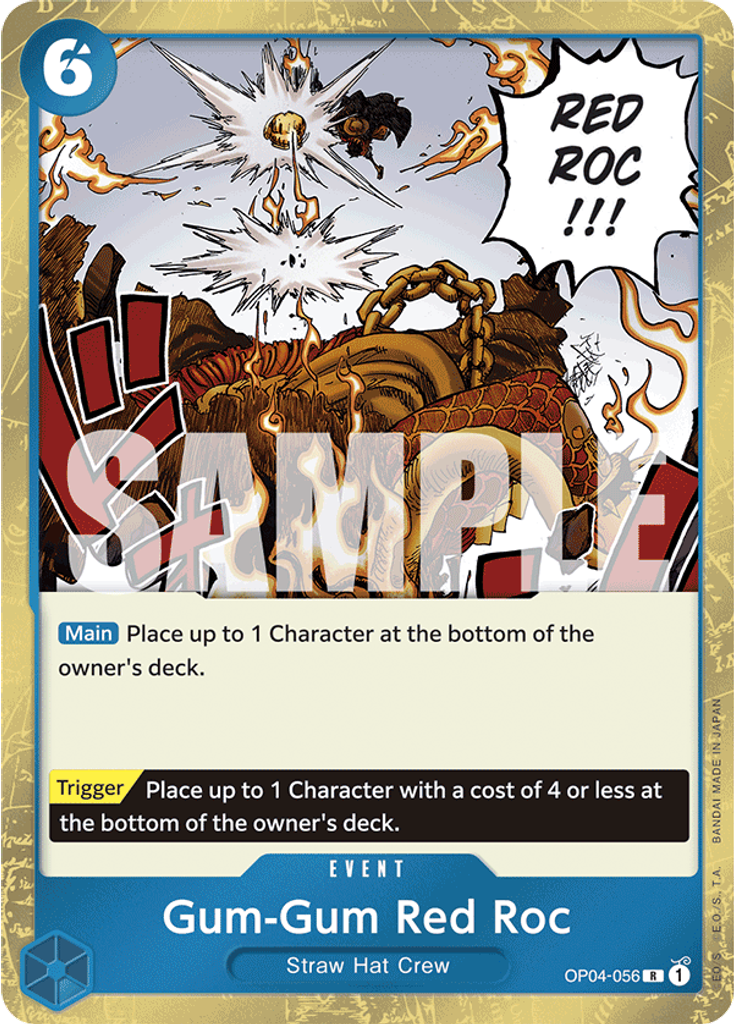Gum-Gum Red Roc (Reprint)