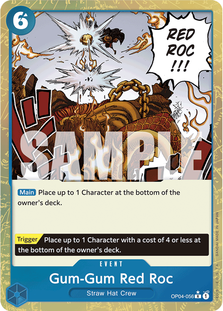 Gum-Gum Red Roc (Textured Foil)