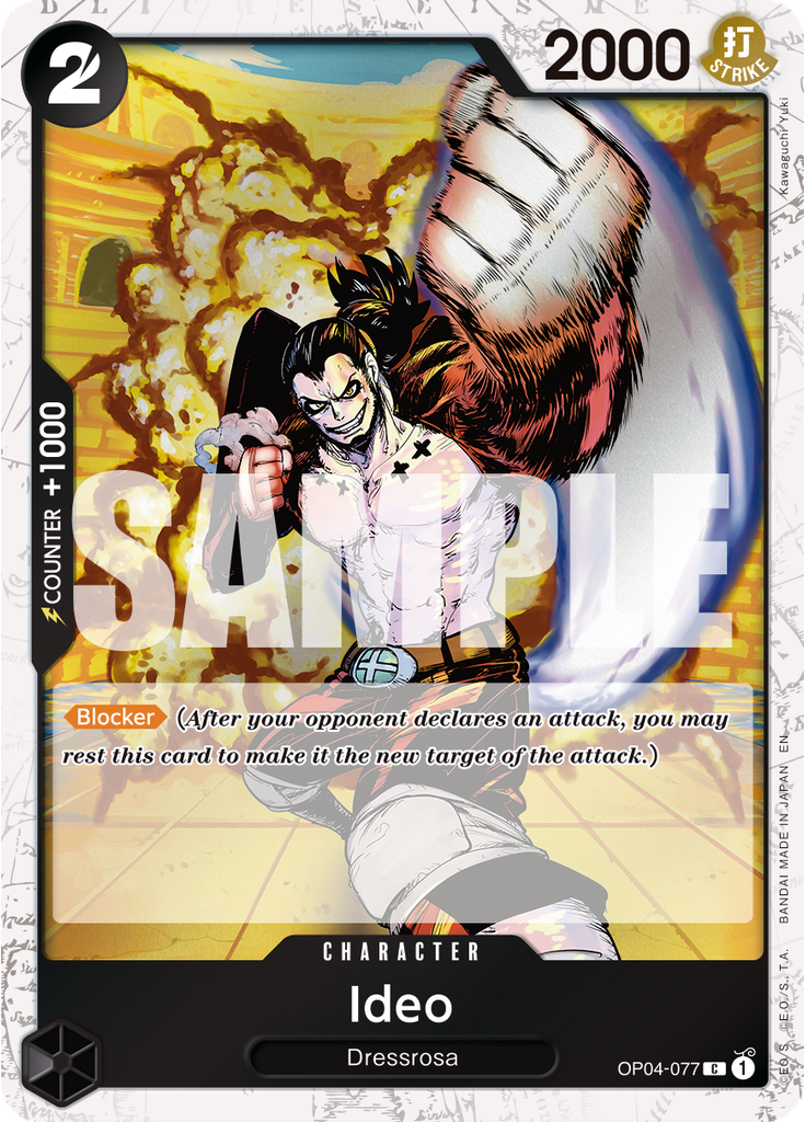 Ideo (Pirate Foil)