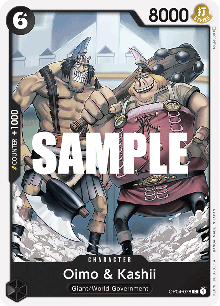 Oimo & Kashii