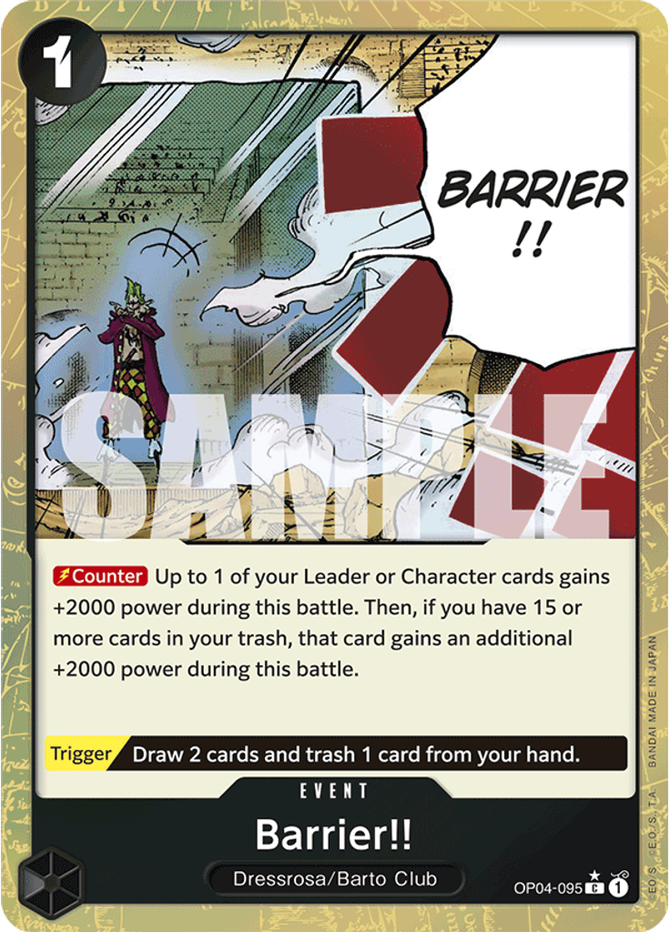Barrier!! (Textured Foil)