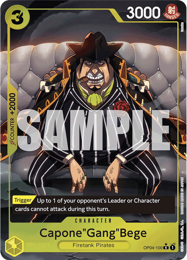 Capone"Gang"Bege (Alternate Art)