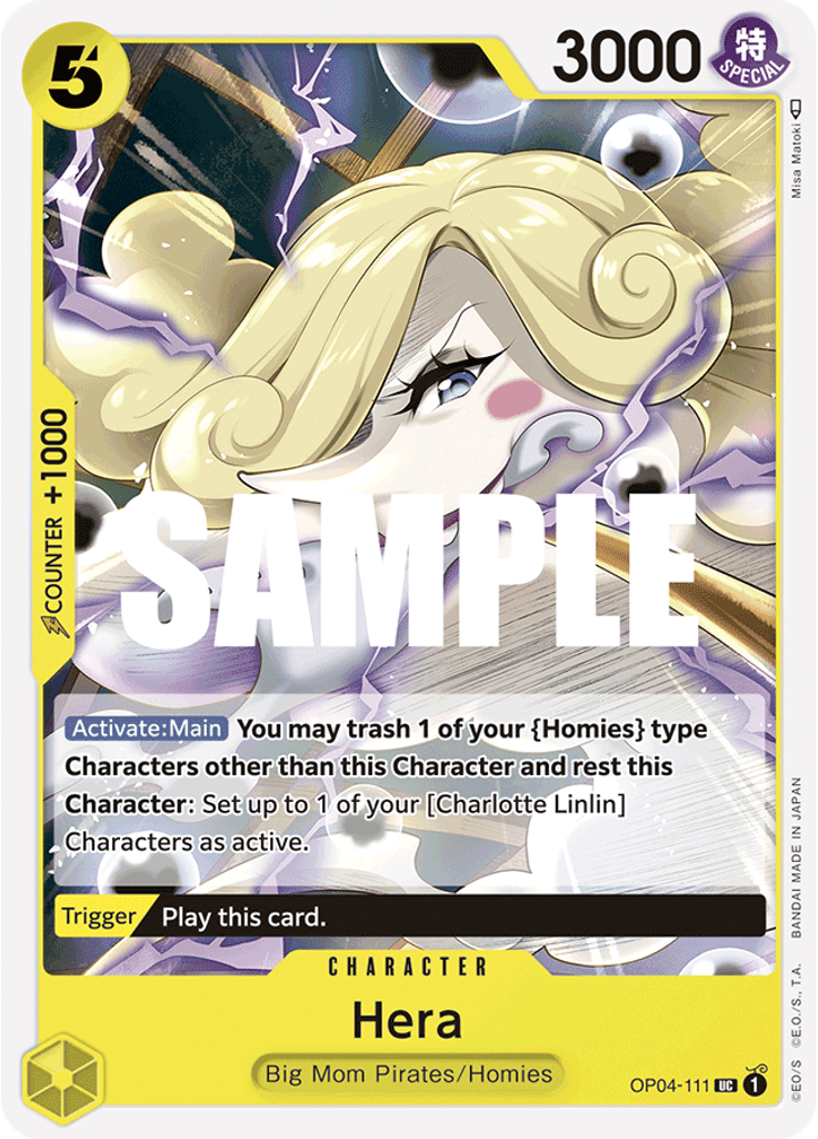 Hera