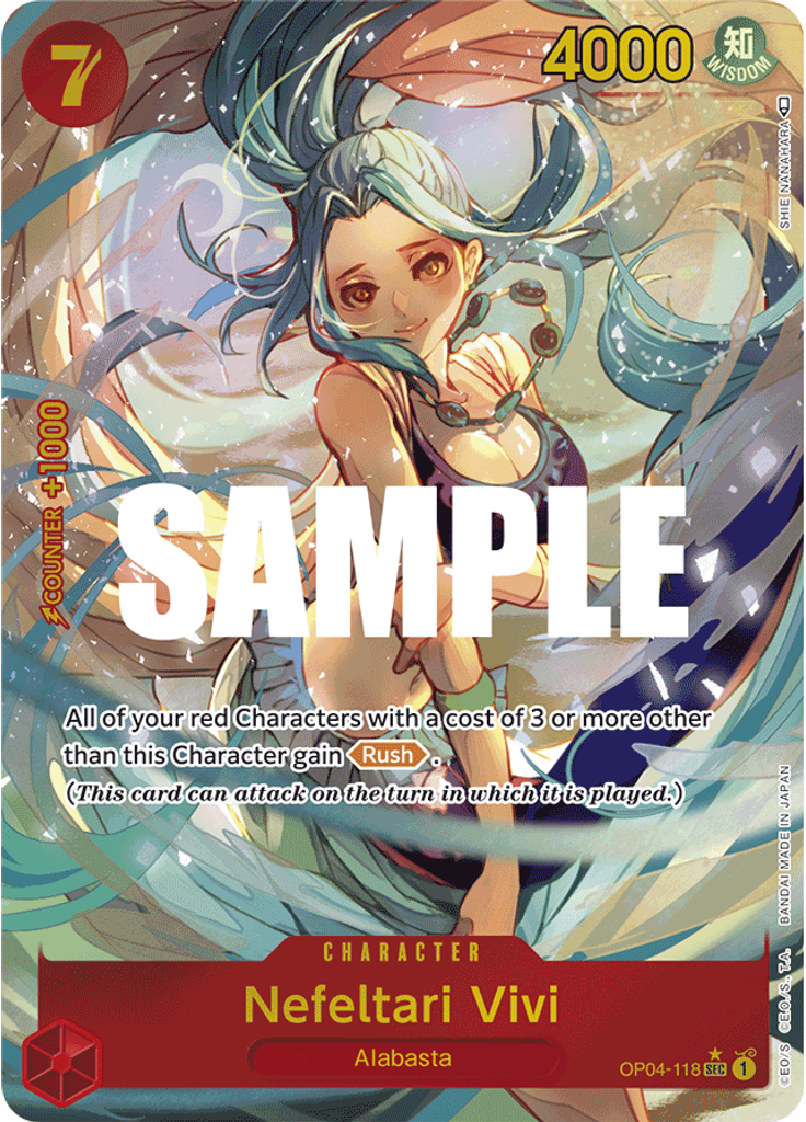 Nefeltari Vivi (Parallel)