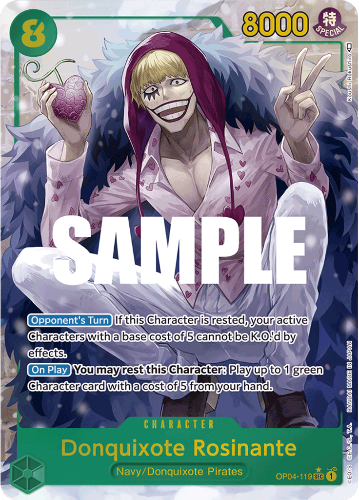 Donquixote Rosinante (Parallel)