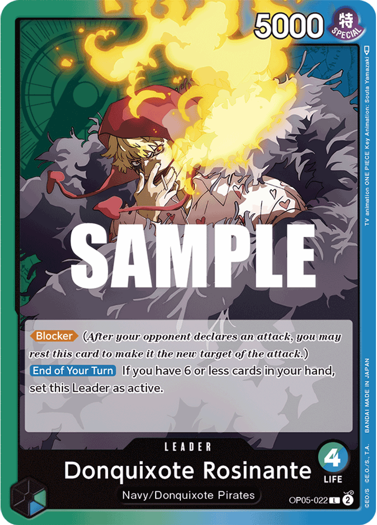 Donquixote Rosinante