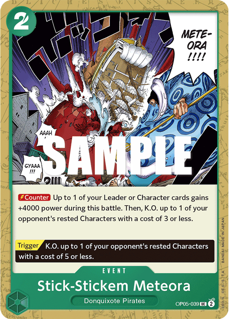 Stick-Stickem Meteora