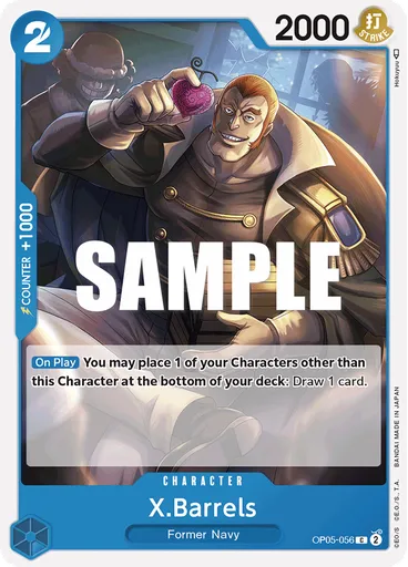 X.Barrels
