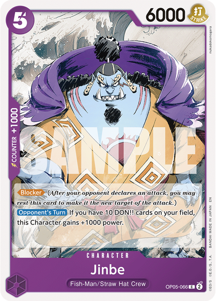Jinbe (Reprint (ST-26))