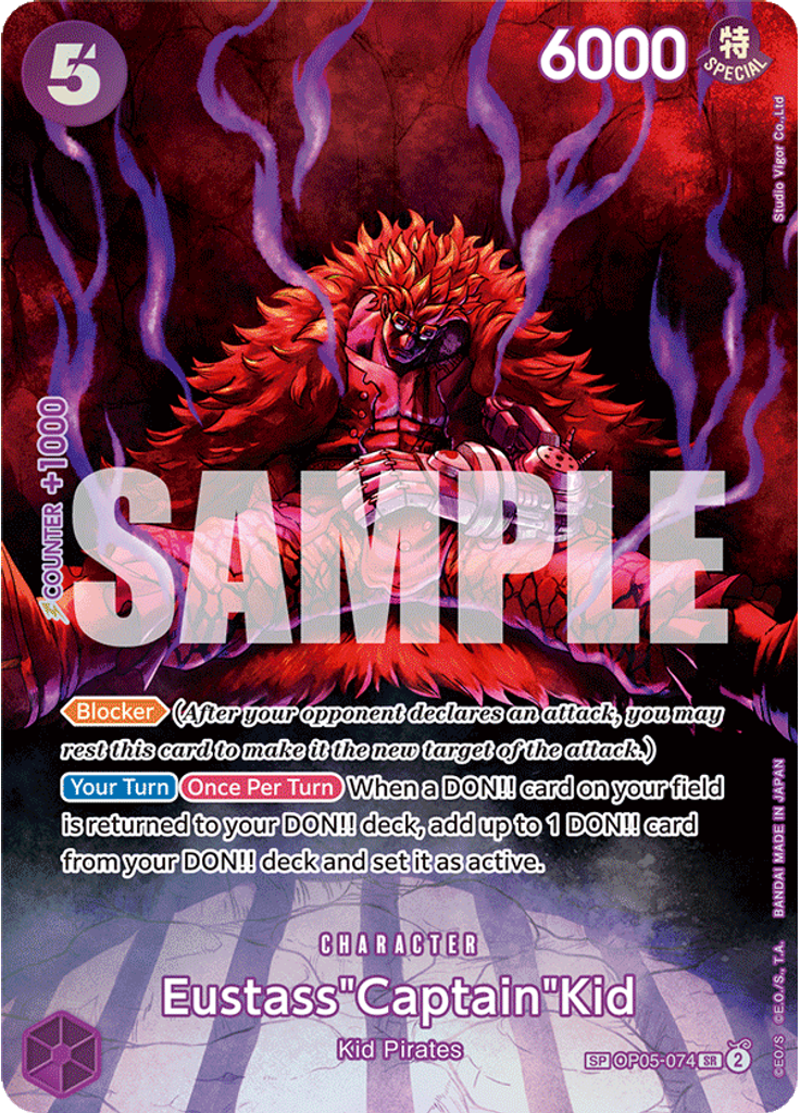 Eustass"Captain"Kid (Special Rare)