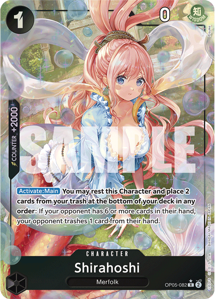 Shirahoshi (Alternate Art)