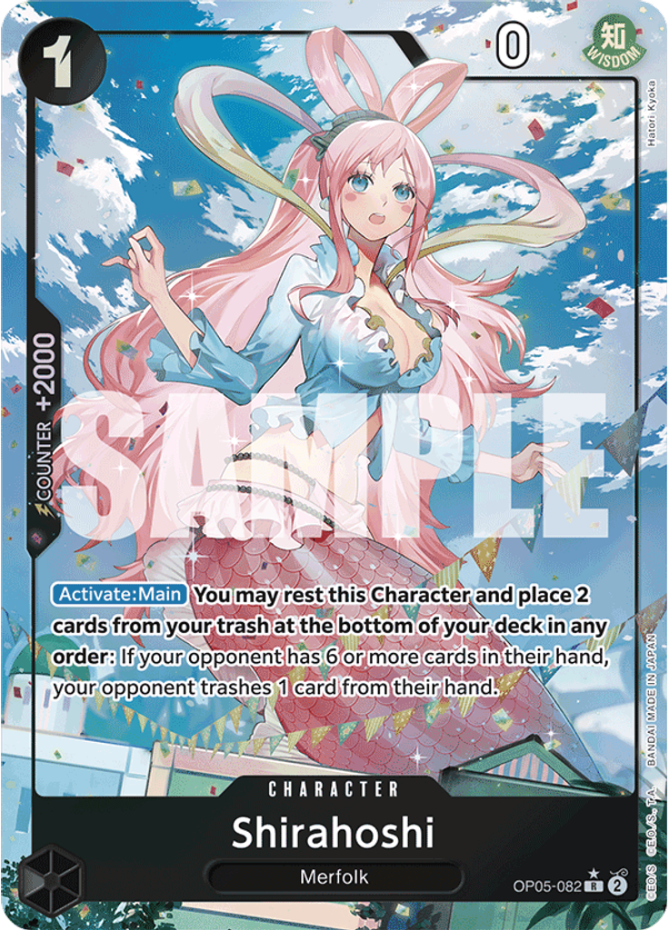 Shirahoshi (Full Art)