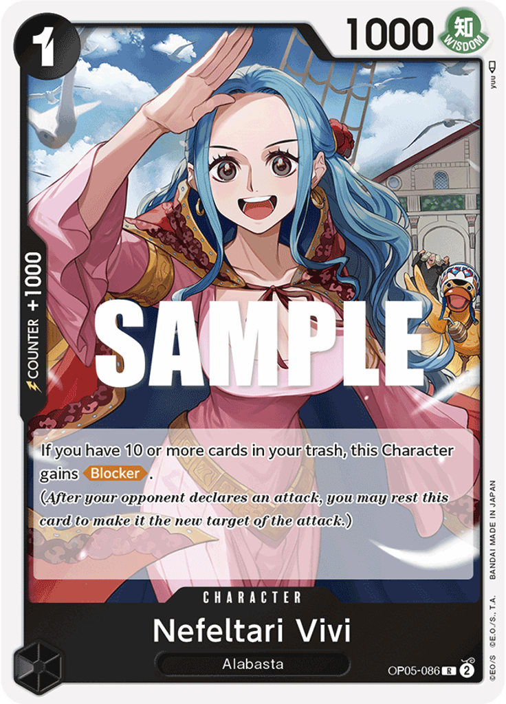 Nefeltari Vivi
