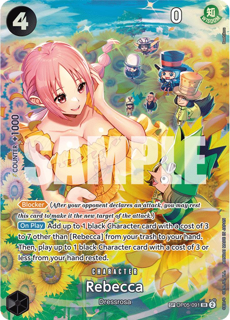 Rebecca (Special Rare)