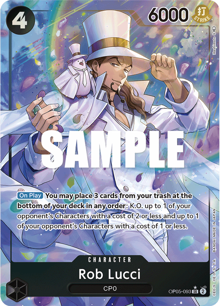 Rob Lucci (Parallel)
