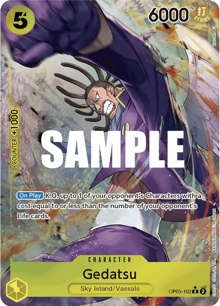 Gedatsu (Parallel)