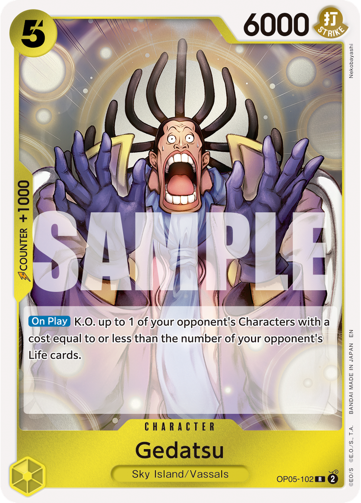 Gedatsu (Reprint)