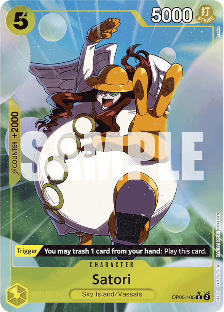 Satori (Alternate Art)