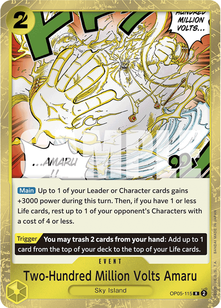 Two-Hundred Million Volts Amaru (Reprint)