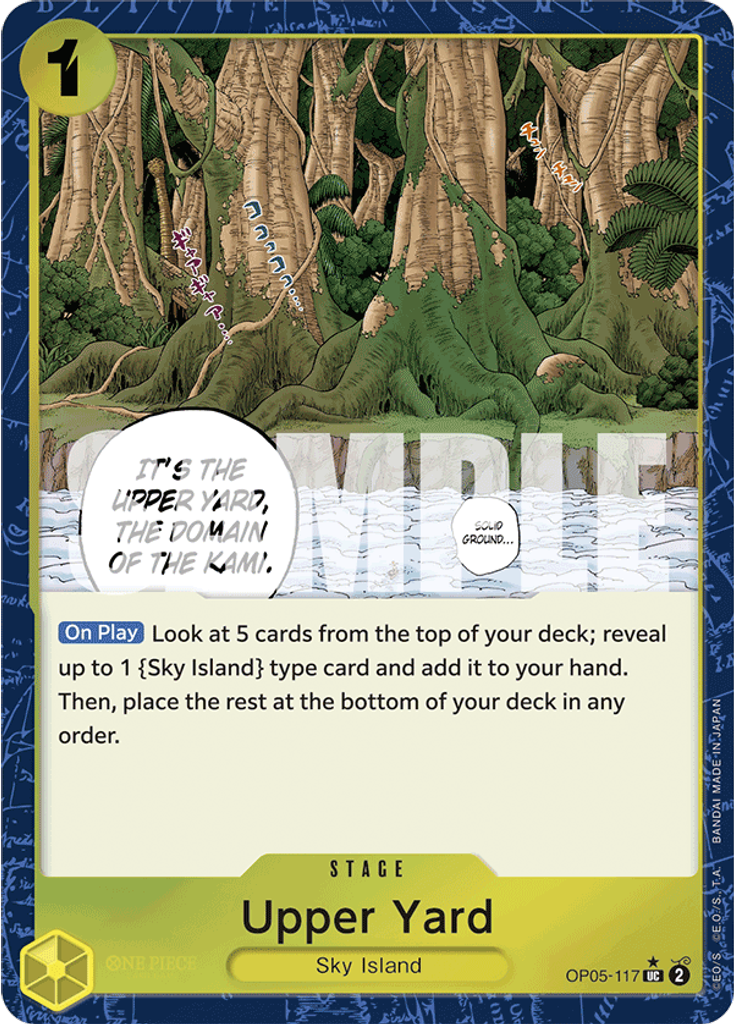 Upper Yard (Textured Foil)