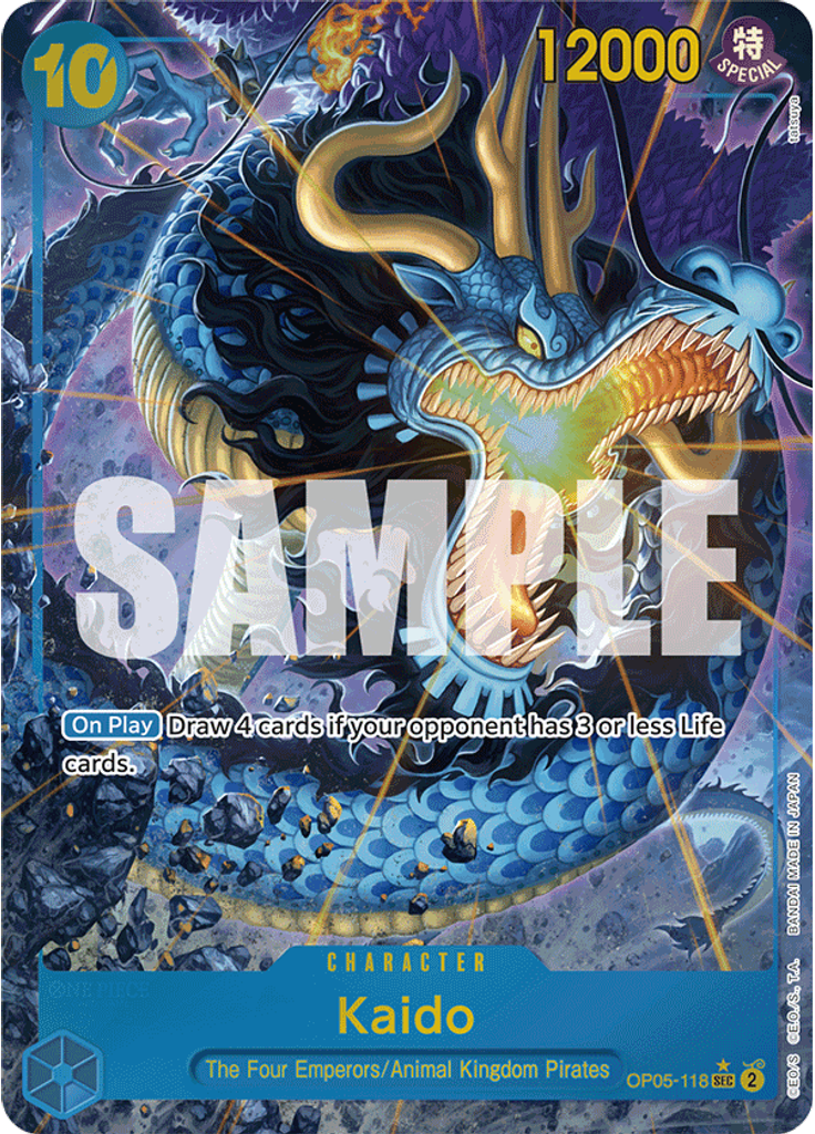 Kaido (Alternate Art)