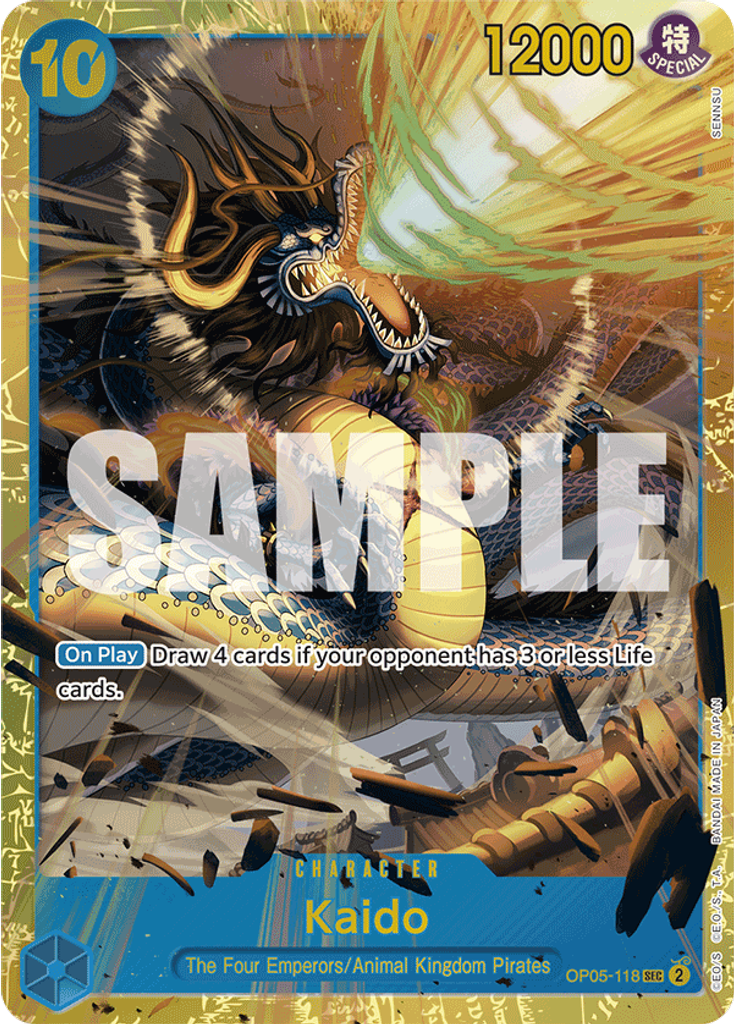 Kaido (Reprint)