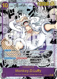 Monkey.D.Luffy (Reprint (PRB-01))