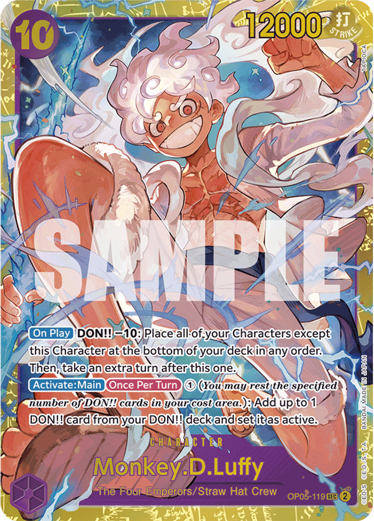 Monkey.D.Luffy (Reprint)