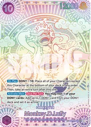Monkey.D.Luffy (Special Rare)