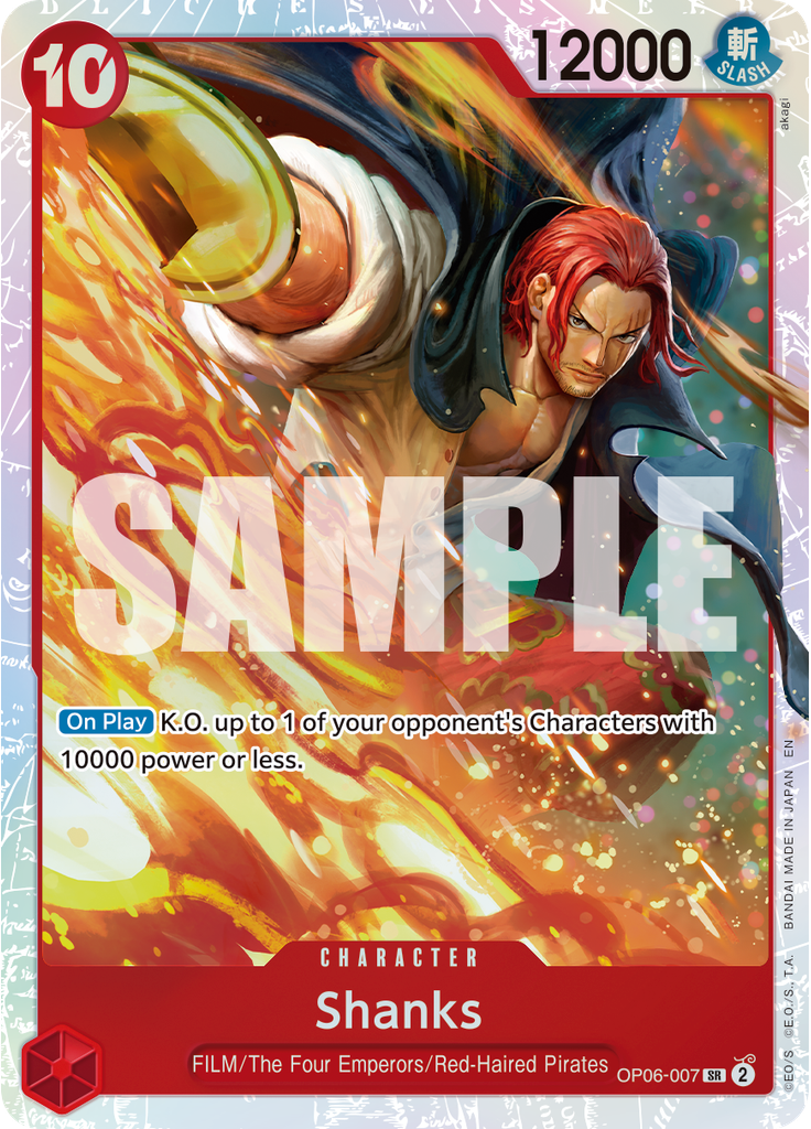 Shanks (Reprint)