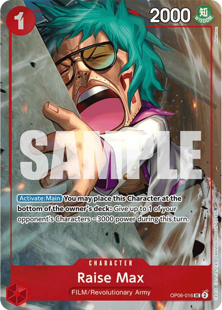 Raise Max (Premium Card Collection - Best Selection Vol. 3)