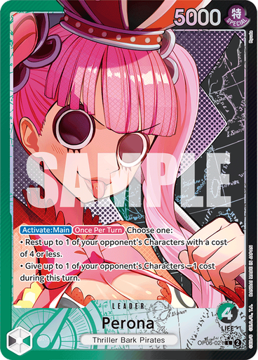 Perona (Alternate Art)