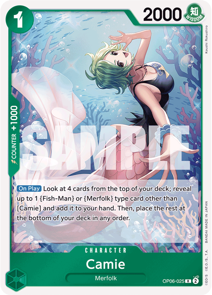 Camie