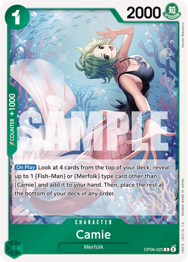 Camie