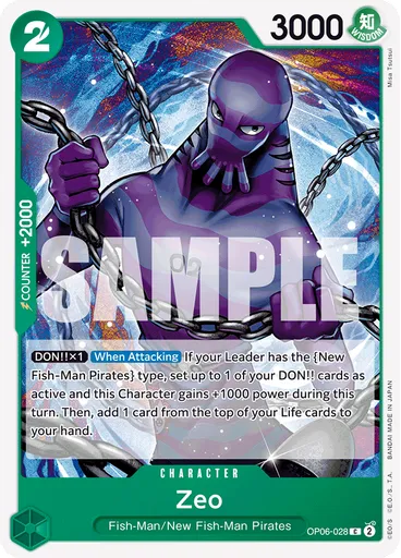 Zeo