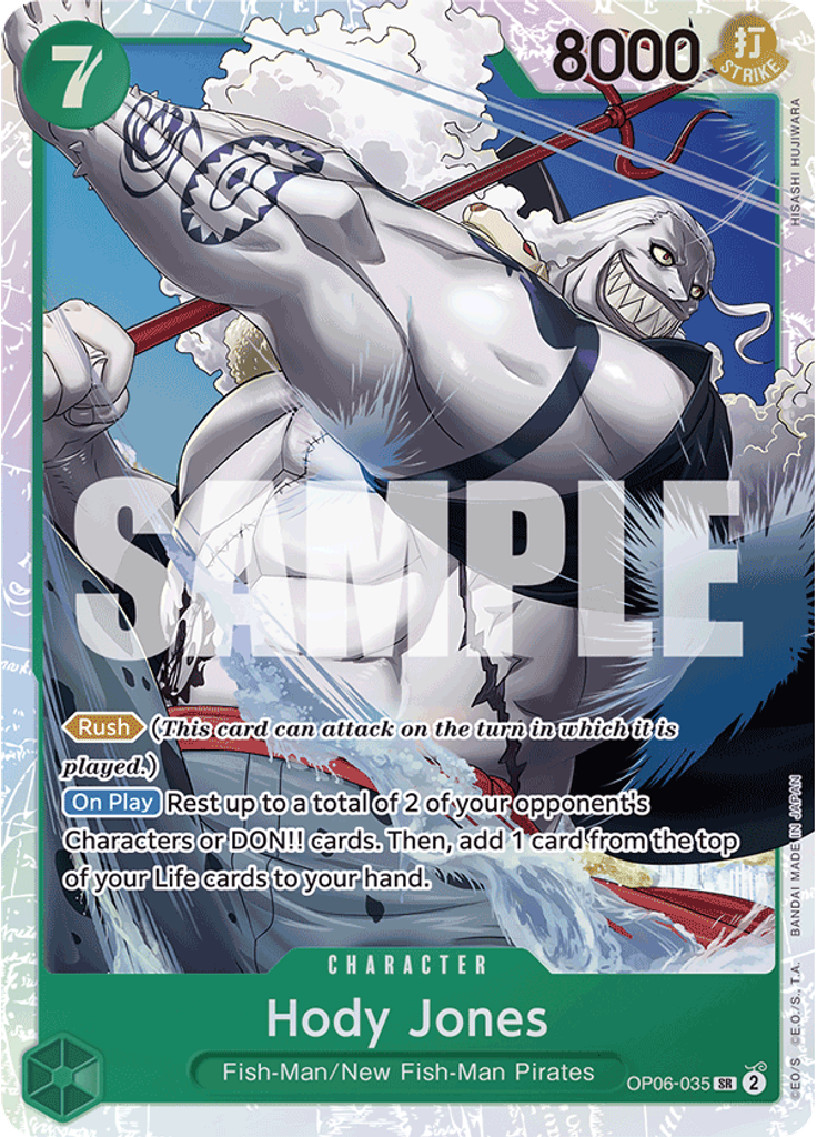 Hody Jones (Reprint)