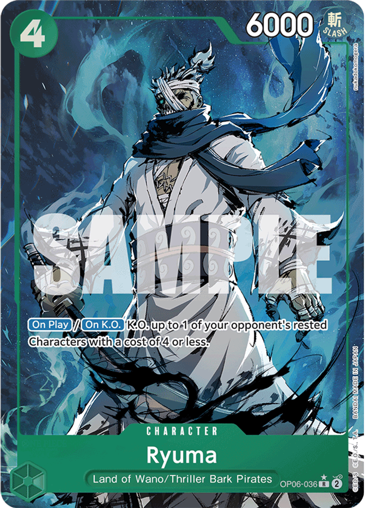 Ryuma (Alternate Art)