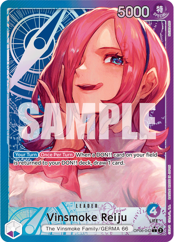 Vinsmoke Reiju (Parallel)